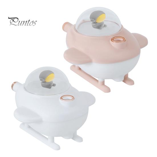 Decorative Humidifier Desktop Humidifier, Airplane Shaped with Light, Portable 220ml Water Adjustable Spray Tank Capacity Quiet Operation for