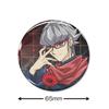 Yu Gi Oh Arc V  Newly Illustrated Reiji Akaba 65mm Can Badge  Single Flickering Ver.