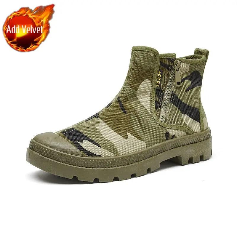 Weiche Sohle Herren Camouflage Sicherheitsstiefel Hoher Schaft Seitenreißverschluss Canvas Outdoor Angeln Dicke Sohle Rutschfest Abriebfest Stiefel