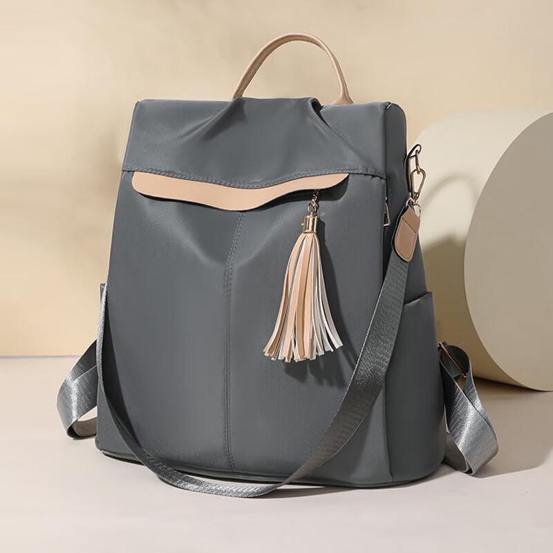 Women's Fashion Anti-Theft Oxford Travel Backpack