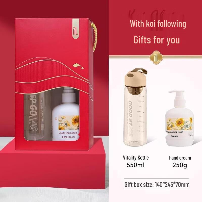SEE KEAN Anniversary Gift Set