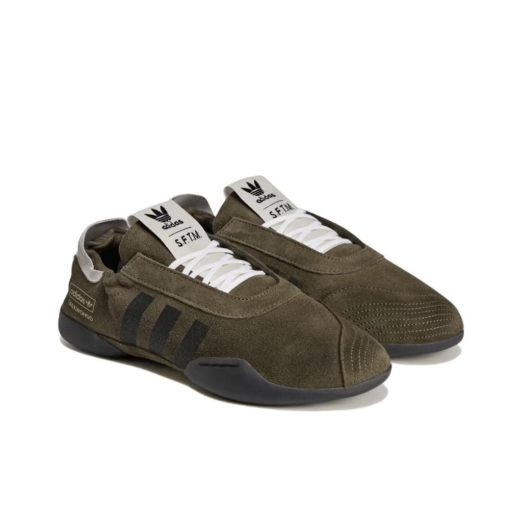 Song for the Mute x adidas Taekwondo Mei Hnědé Dámské Tenisky Dodavatelská barva Krémově bílá Jádrově černá HP3515