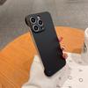 Frameless Ulltra Thin Cooling Armor Plastic Case For For Iphone 15 14 13 12 11 Pro Max Plus Camera Protection Shockproof Back Cover