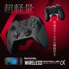 Allone Alpha Wireless Controller for x 6 x Compatible with Switch Switch and Features Rapid Auto Easy to Switch/Switch 2, Black, 15.5 11.5 cm, 2,