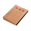 M&G A4 Thickened Kraft Paper File Bags (20-Pack)