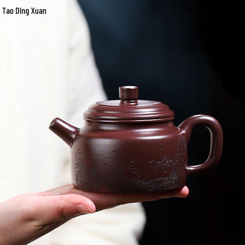Taodingxuan Guanhai Dezhong Purple Clay Teapot