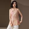 Hangyige Women's New Chinese Style Printed Blouse with Frog Buttons