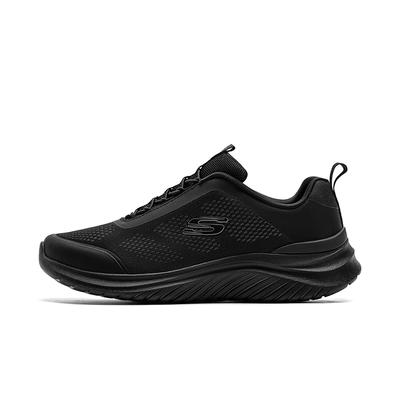 Scarpe da uomo – Sneakers