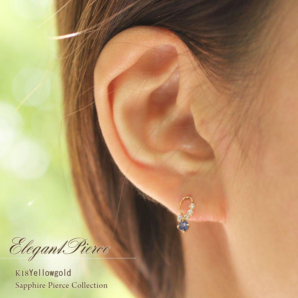 Sapphire Earrings 18K Yellow Gold K18 18K September Birthstone Gemstone Blue [Barzaz] Women's