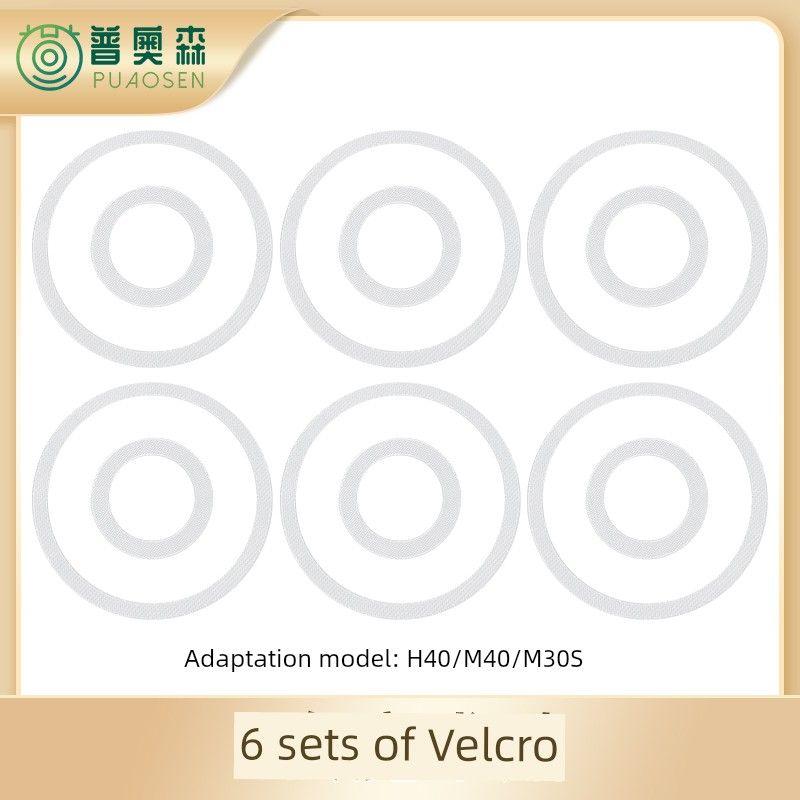 Suitable for Xiaomi MiJia H40 Sweep Mop Robot Accessories Dust Collection Bag Wipe Mop Edge Rolling Brush Filter Screen Cleaning Solution