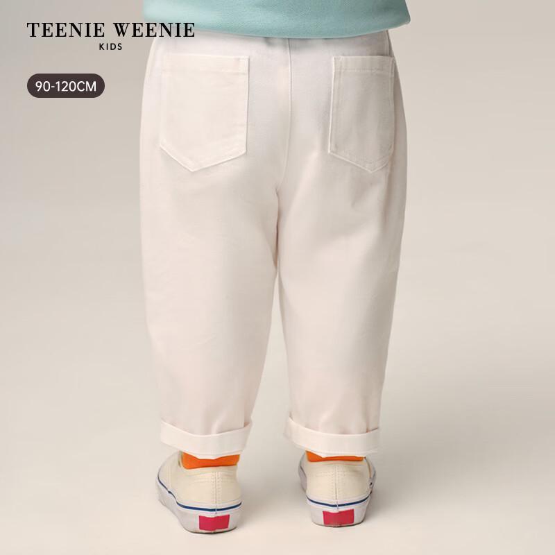 Teenie Weenie Kids Little Bear Boys' Embroidered Cotton Carrot Trousers