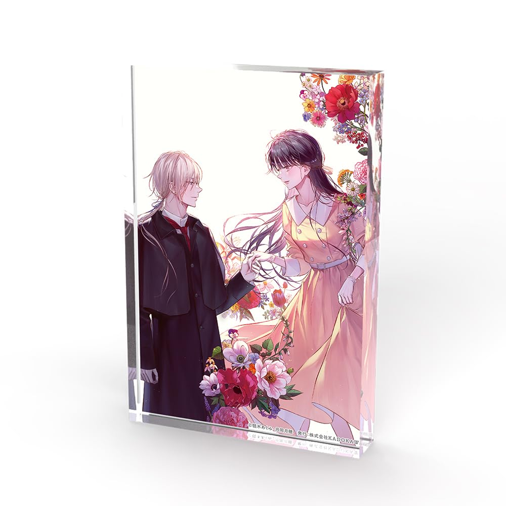 KADOKAWA My Happy Marriage Fujimi L Bunko 10th Anniversary Acrylic Block Volume 8 Approx. H148 x W100 x D20mm Acrylic Resin