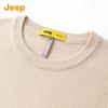Jeep Men's Solid Color Loose Round Neck Knit Sweater
