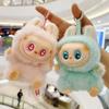 New 1Pc Versatile Pink Labubu Doll Key Rings Pendant Mobile Phone Lanyard Woven Short Backpack Pendant Mobile Phone Case Universal