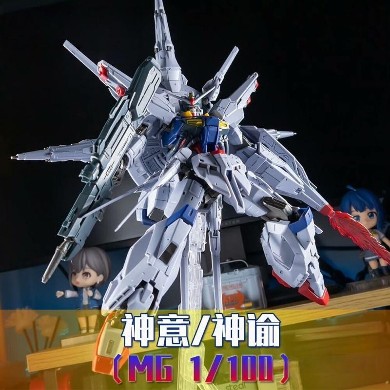 New Huiju 1/100 Mg Zgmf-X13A Providence Anime Action Figure Assembly Model Kits Plastic Skeleton Robot Collectible Toys Gifts