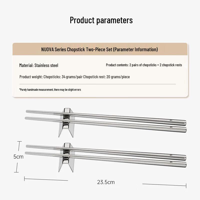 WMF 2-Pair Stainless Steel Chopsticks Set with Rests