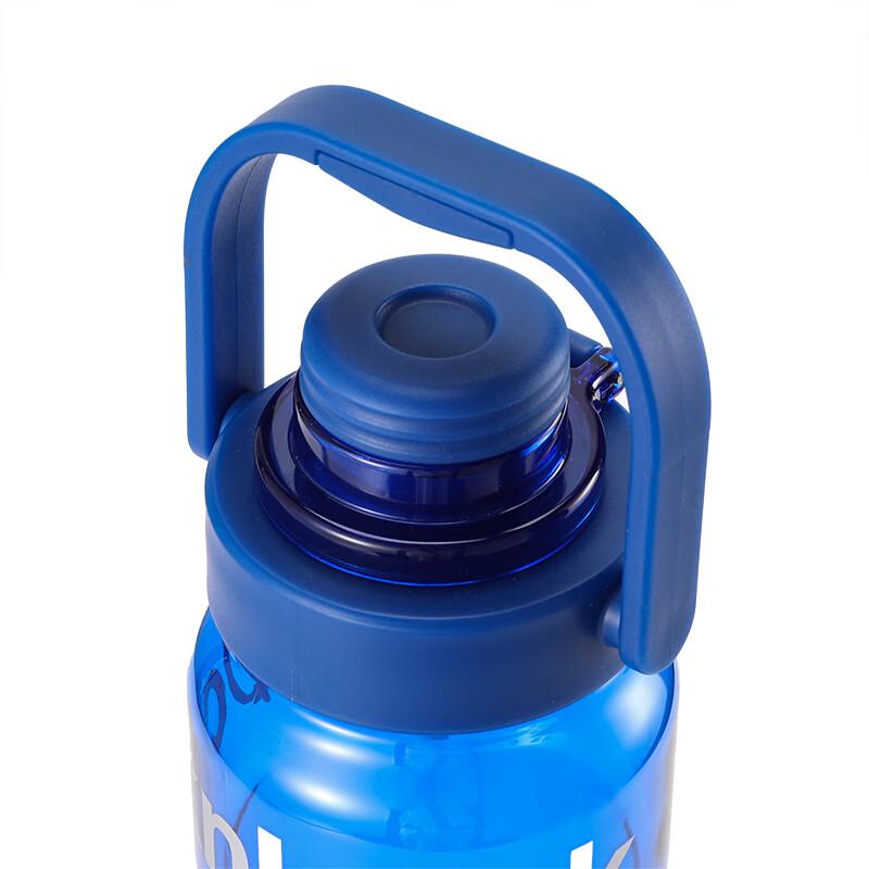 Lock&Lock Starlight Energy Sports Bottle
