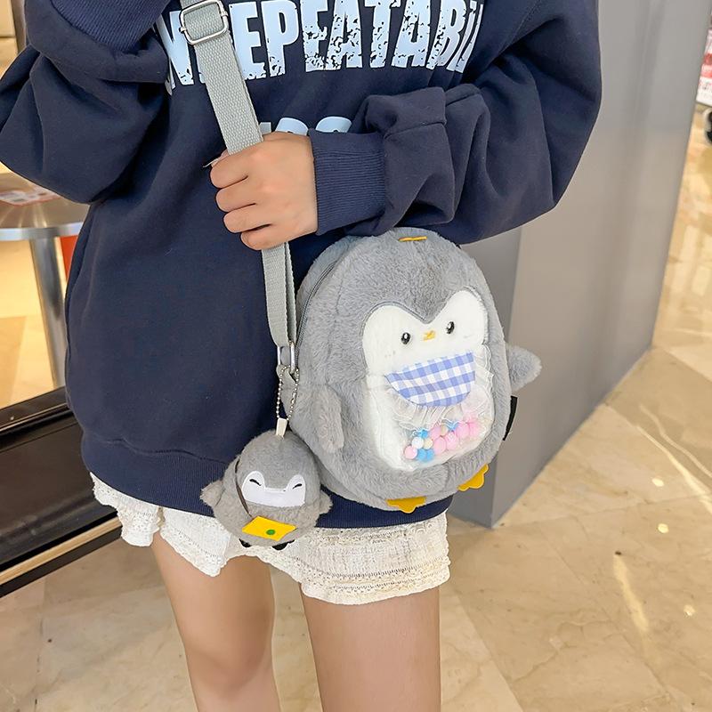 

New plush cartoon penguin shoulder bag 2025 new girl cute student going out oblique span bag female Single package [without pendant] світло-сірого кольору
