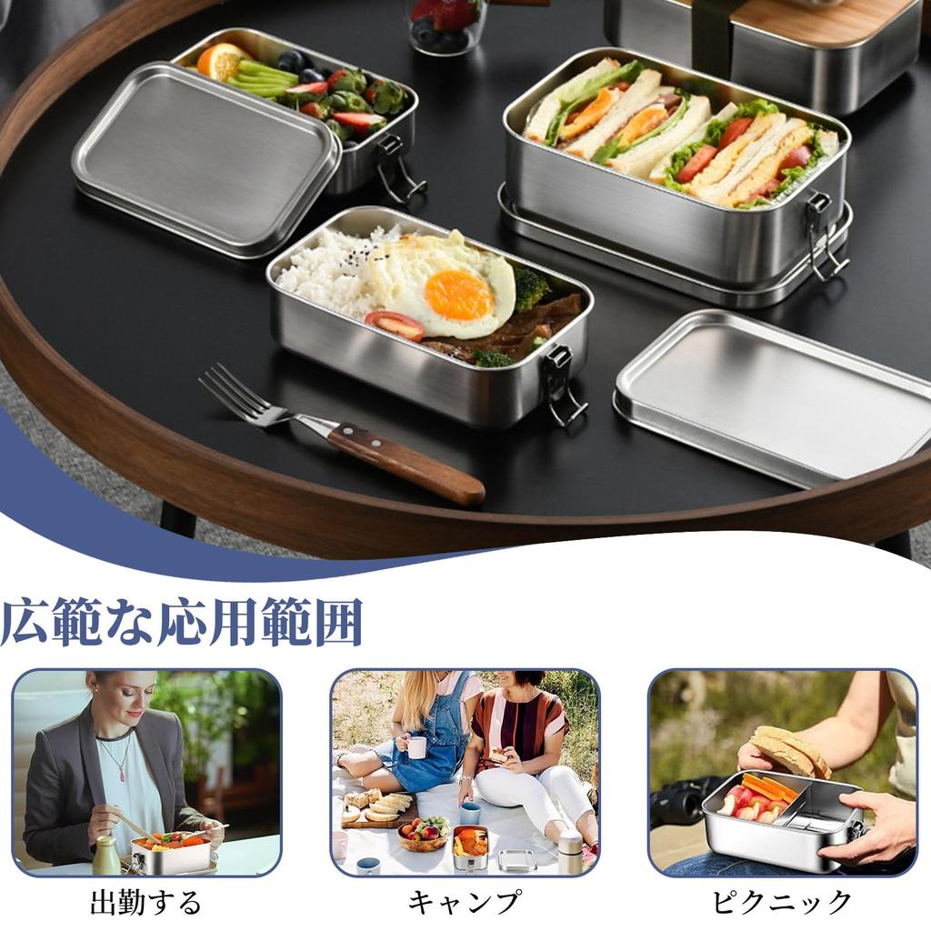 Kasanidika 304 Stainless Steel 850ml Bento Large Fresh Lunch Stainless Steel Rectangular Kimchi Food Storage Container for Kids or Adults Box,