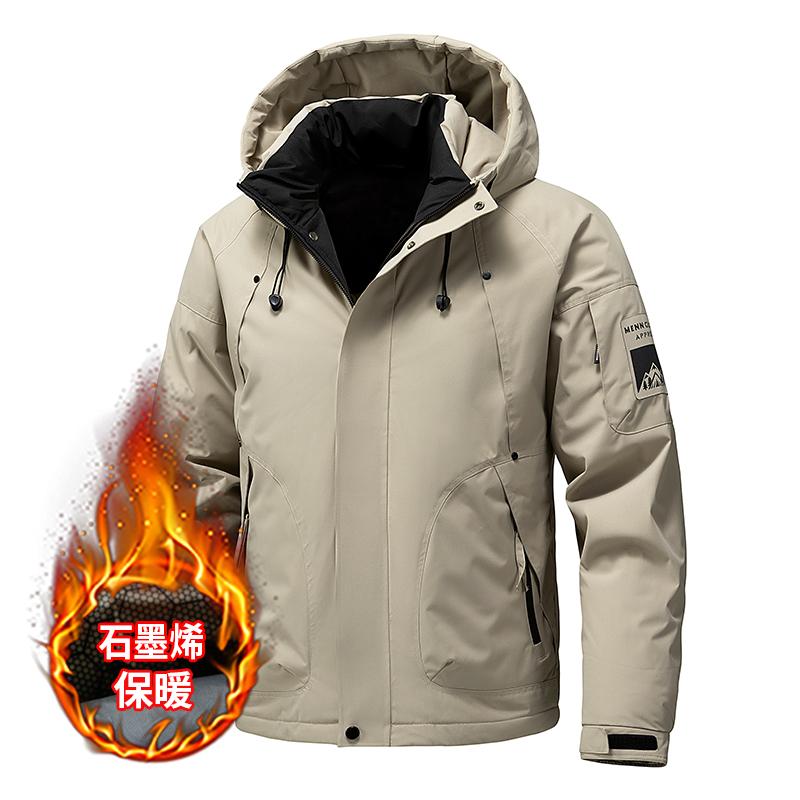 Men's Jacket Solid Color Hooded Zipper Work Jacket Versatile Casual Top