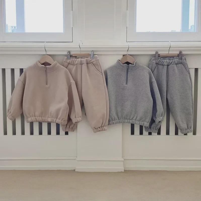 Kids' Autumn/Winter Korean Style Zipper Sports Fleece Two-Piece Suit