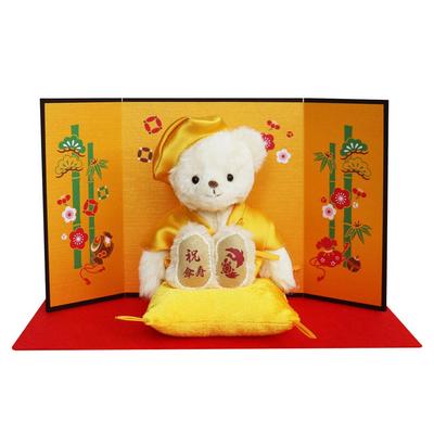 [Petit Lou] 80th Birthday Celebration Gift: 80th Birthday Bear (12cm Small Size) Wearing a Yellow Vest (Gold Screen) - Yellow - Normal