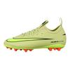 Mercurial Vapor 16 Academy Lett Stilige Komfortable Sklisikre Slitesterke Barnes Fotballsko Barnes Fotballsko Gressgrønn Rød FQ8403-300