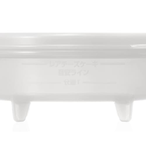 Skater Microwave Pancake Maker, Set of 2, with Recipe Lid, Miffy Design, Made In Japan, HCM1-A
