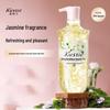 Kustie Jasmine & Chamomile Petal Shower Gel Duo