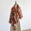 Elegant Star Print Scarf Imitation Cashmere Soft Warm Versatile Shawl Coldproof Windproof Blanket Scarf For Autumn Winter