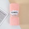 Face Towel Thickened Microfiber Absorbent Coral Fleece Towel Quick Drying Clean Face Soft Absorbent Towel