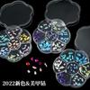 7-Gitter Nail Art Diamanten Set, Blütenblattbox, Aurora Farbe, Flachboden Diamanten in Sonderform, Gemischte Kristall Diamant Dekoration.