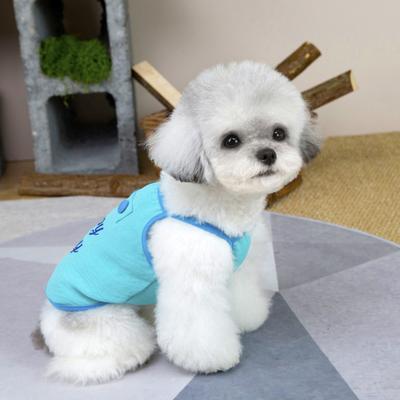 Dog Cooling Vest for Small Medium Dogs Soft Breathable Summer Dog Outfits Cute Spaghetti Strap Sleeveless Puppy Clothes