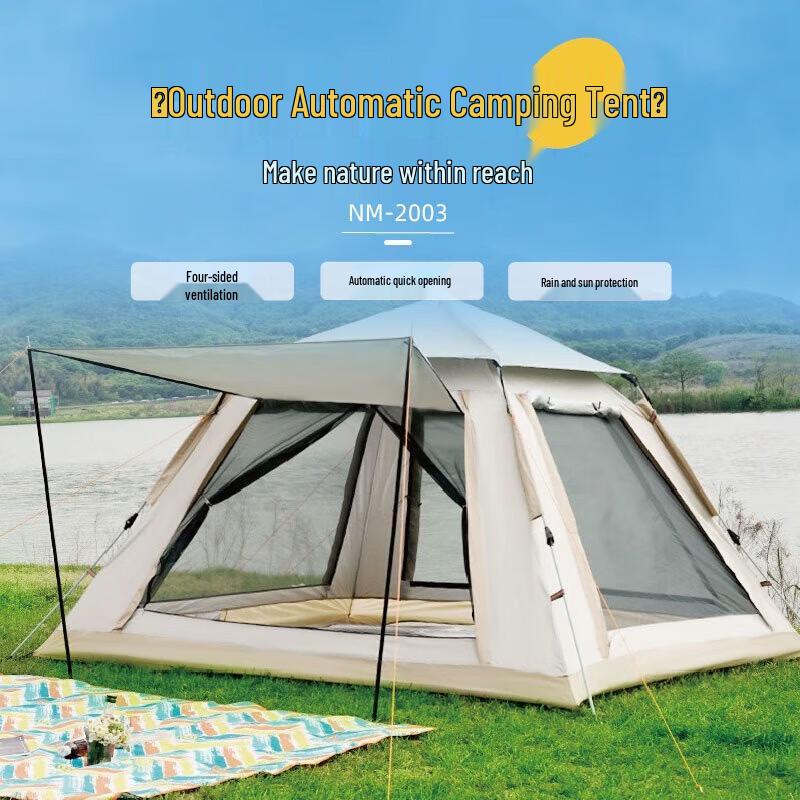 DASPAN Outdoor Automatic Camping Tent