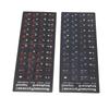 2Pcs Russian Keyboard Stickers Unique Coating Waterproof Dustproof Russian Alphabet Keyboard Stickers for PC Laptop 1
