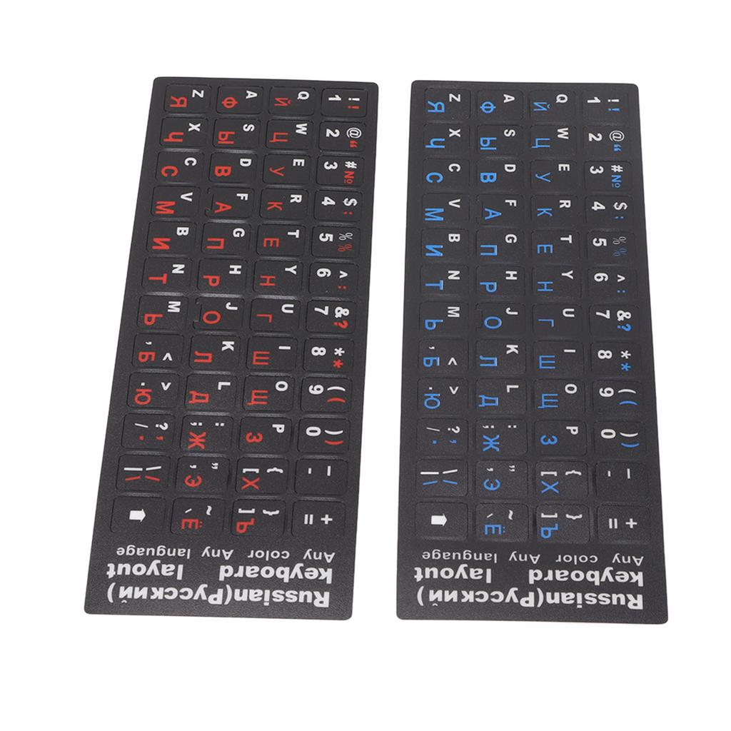 2Pcs Russian Keyboard Stickers Unique Coating Waterproof Dustproof Russian Alphabet Keyboard Stickers for PC Laptop 1