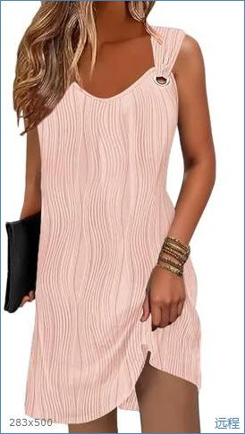 French niche sleeveless vest dress women's summer new temperament slim and thin a word medium and long dress