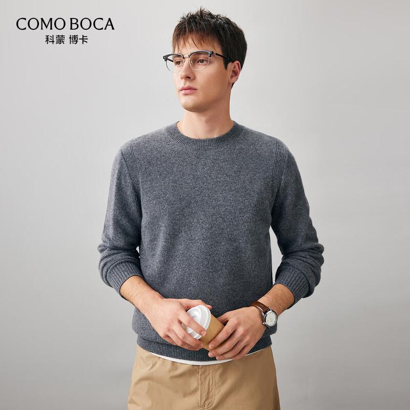 Men's 100% Wool Round Neck Thick Knitted Sweater