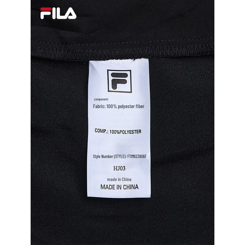 Fila Men's Woven Straight-Leg Casual Pants