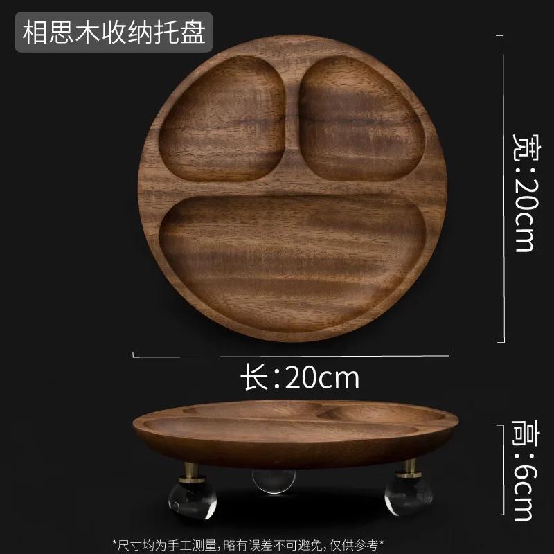 

Подставка-органайзер для настольного компьютера из массива дерева, лоток для туалетного столика, подставка для хранения парфюмерии, ароматерапии, ювелирных изделий, ящик для хранения, креативная вешалка для хранения ключей в прихожей