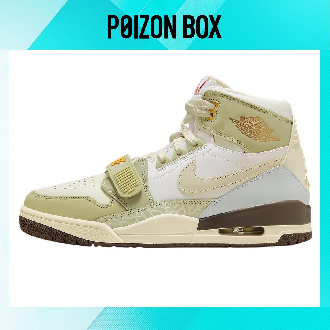

кроссовки Jordan Legacy 312 CNY Year of the Rabbit FD9907-111