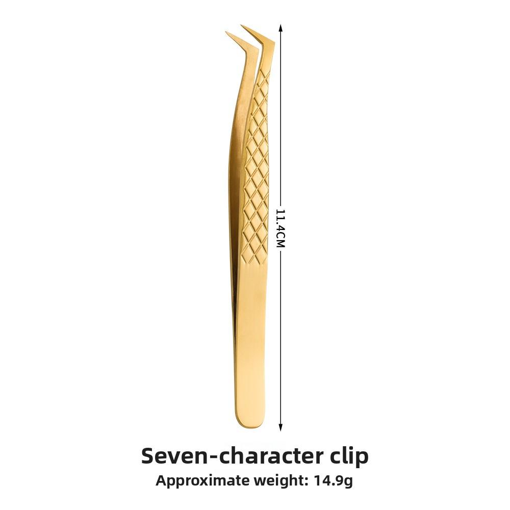 Golden High Precision Net Pattern Eyelash Extension Tweezers, Professional Beauty Lash Feather Clip, Durable False Eyelash Graft