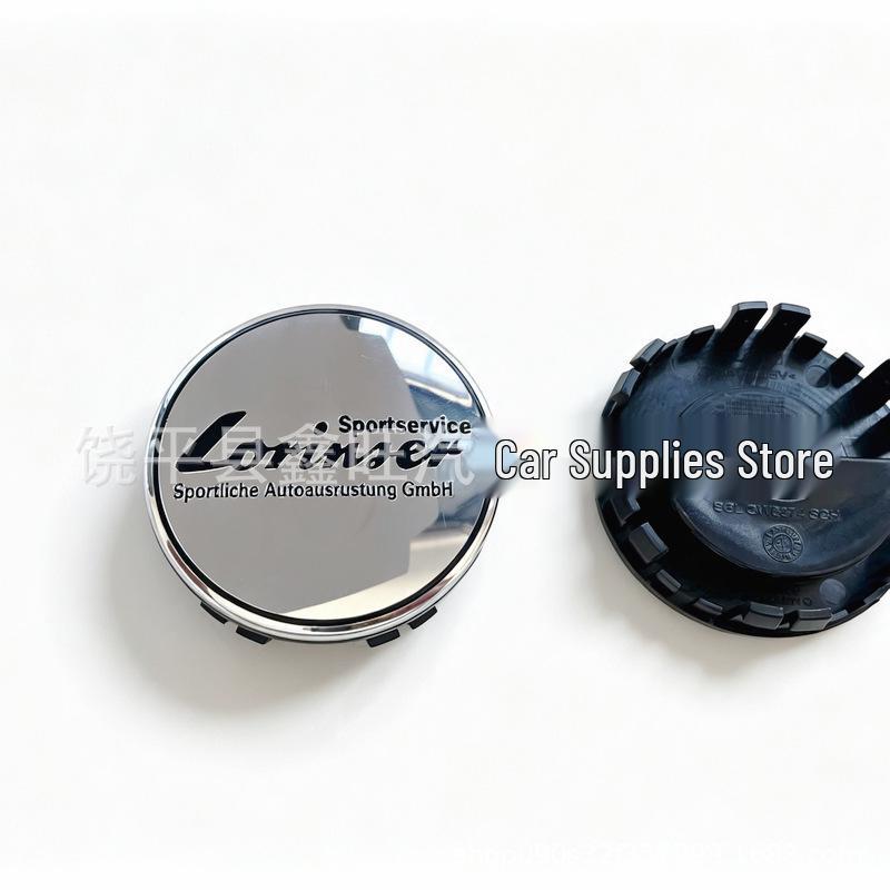 75mm Floating Wheel Hub Center Cap for Mercedes-Benz E, C, A-Class GLS ML - Modified Logo