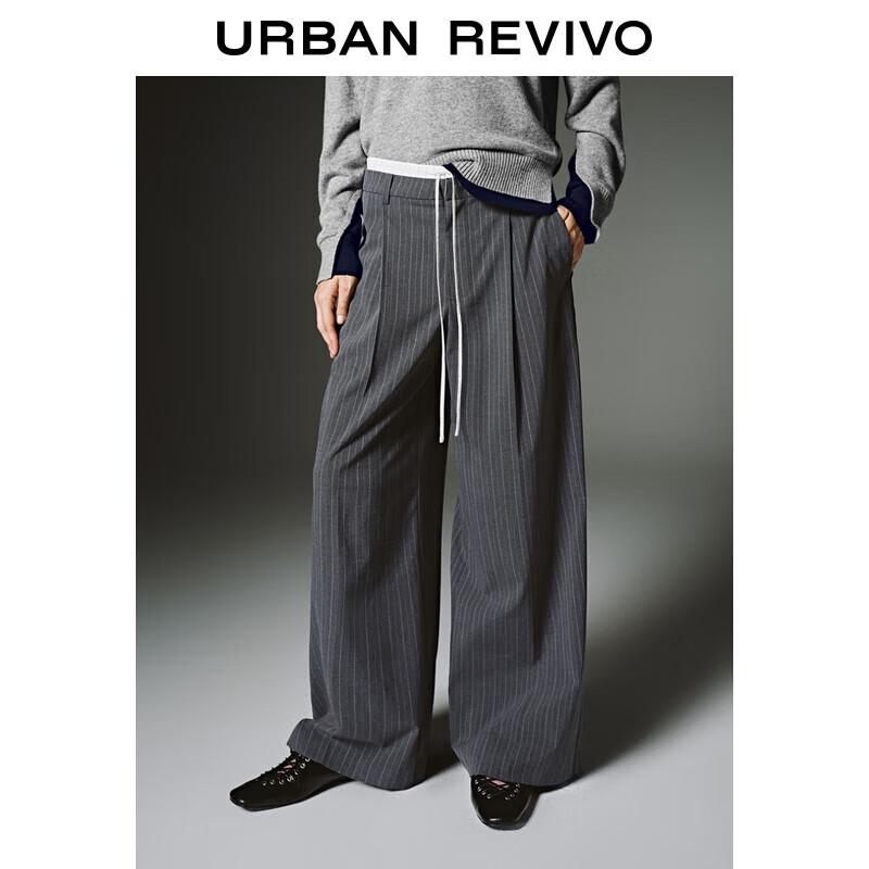 UR 2025 Autumn Women's Striped Wide-Leg Trousers