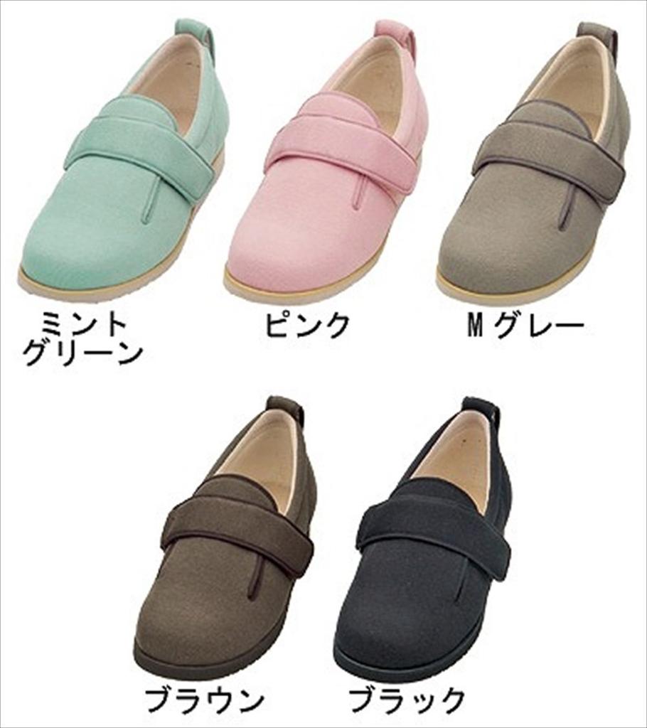 Tokutake Sangyo Ayumi Shoes Double Magic 2 Mok LL Size Foot Circumference Right Foot Gray, (24.0-24.5cm), 5E, [For In-Home/Hospital Use]