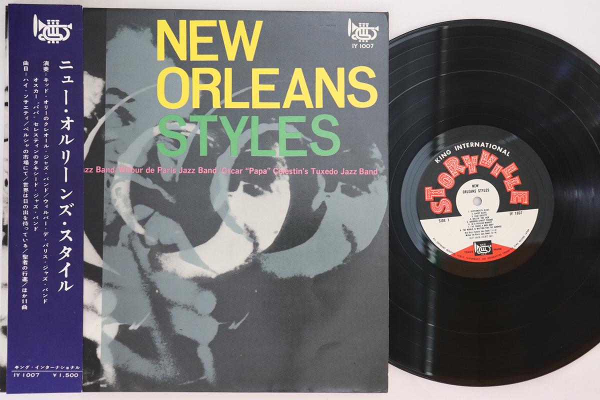 

LP Record VARIOUS - New Orleans Styles IY1007 STORYVILLE Japan Obi Jazz Used