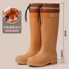 Women's Rain Shoes Anti-splash Bundle Mouth High Rain Boots Big Red Height Increase and Thin Non-slip Rain Boots Waterproof Outdoor Rubber Shoes