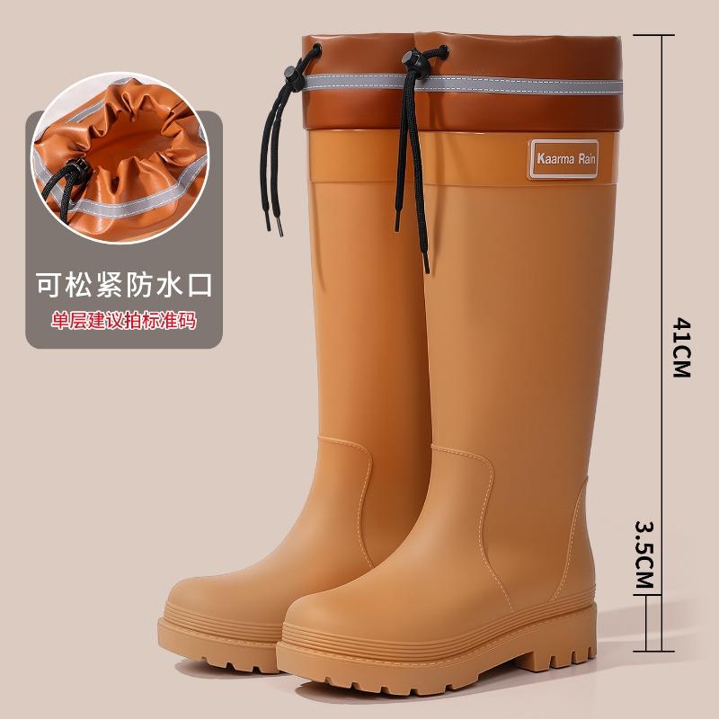 Women's Rain Shoes Anti-splash Bundle Mouth High Rain Boots Big Red Height Increase and Thin Non-slip Rain Boots Waterproof Outdoor Rubber Shoes