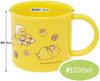 Skater Noraneko Gundan 23 Antibacterial Dishwasher Safe Soft Lid Tight Lunch Oval 360ml Trio Set Lunch Noraneko Gundan Character Lunch Box Set Box,