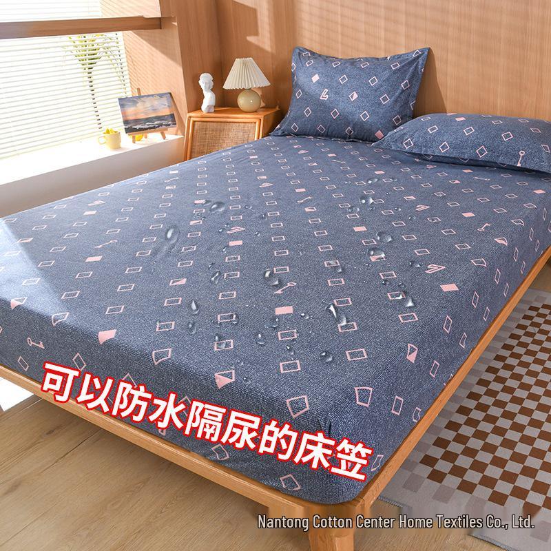 Waterproof and Dirt-Proof Bed Sheet Set: All-Inclusive Mattress and Pillow Protector, 3-Piece Set for Cross-Border E-Commerce